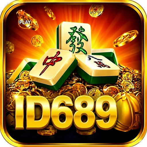 id689 - 7