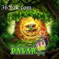 pasar123 APK Terbaru: Download Cepat dan Gratis APK Resmi — ikon aplikasi
